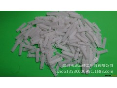 数控车床加工 机械加工 切削加工 精密组件加工 五金加工图2