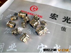 防水接头 电缆接头 连接器—宏光专业制造图3