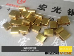 方形，圆形 接线铜柱，铜接线柱图2