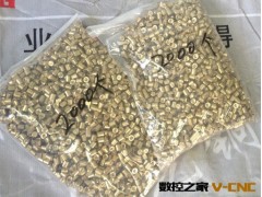 铜配件加工厂,机械 铜配件图2