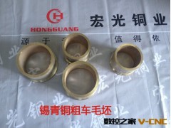 高强度 耐磨 铜衬套图2