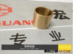 （铜套，厂家直销，含材质单）黄铜套，铸造耐磨锡青铜套图3