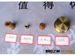 日光灯铜针 LED铜针 空心铜针图3