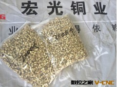 螺纹铜接头，铜接头定做，非标铜接头图3