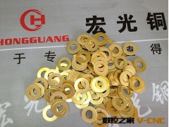 厂家直销 规格齐全 铜垫片（可在线下单）图2