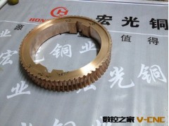 铜叶轮 水泵铜叶轮 水泵配件铜叶轮 多级泵铜叶轮图3