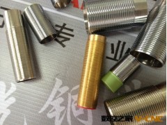 传感器外壳 温度传感器外壳 温度外壳 铜壳（厂家加工定制）图3