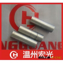 数控 车床加工 车加工 车加工件