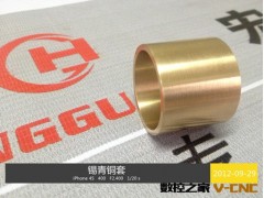 青铜铸造 铸造青铜 青铜铸造加工图2