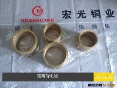 厂家供应翻砂铜件 铜件翻砂图2