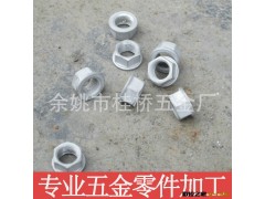 cnc数控加工五金配件机械零件 传感器五金配件 6061铝合金加工图3