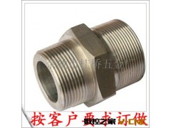 304对丝不锈钢接头 通用五金配件加工/按图加工定做图3