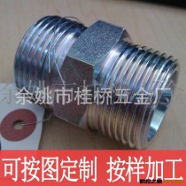 304对丝不锈钢接头 通用五金配件加工/按图加工定做