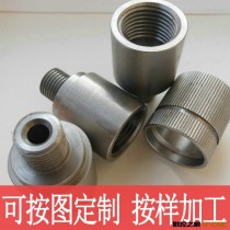 苏州数控车床加工/宁波轴套五金零配件机加工/铣床加工
