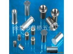 广州数控车床加工/不锈钢配件/五金零件机加工图3