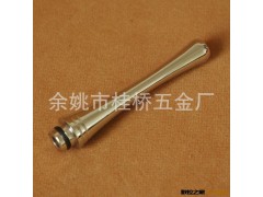 不锈钢电子烟配件加工 不锈钢配件 雾化滤清器加工图2