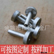 304不锈钢配件加工 数控车床机加工/五金小批量加工