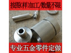 家具五金配件数控车床加工/法兰定制/非标轴套零件订做图3