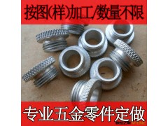 车床精加工/数控车床加工五金零件配件图3
