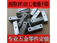 铣床加工 车床加工 数控车床加工 非标零配件加工订做 铝件加工图2