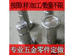 机械零件加工不锈钢配件 数控车床铣床加工五金铝合金图3