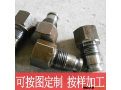 压力表转换接头/非标不锈钢接头/碳钢接头/厂家订做加工图3