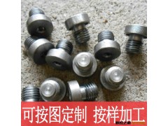 压力表转换接头/非标不锈钢接头/碳钢接头/厂家订做加工图2