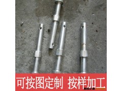 非标五金配件加工/机械零件定做/数控车床/铣床订做专用链接图2
