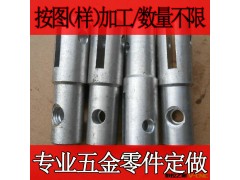 数控车床加工零件配件 粗车/精车 五金机械外协厂加工订单图2