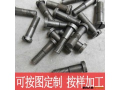 非标螺柱加工/机械五金配件订做/非标配件/不锈钢螺柱/铜螺柱加工图2