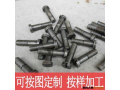 非标螺柱加工/机械五金配件订做/非标配件/不锈钢螺柱/铜螺柱加工图3