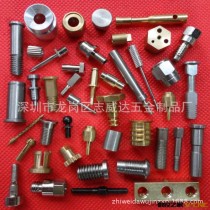 供应各种铜质五金车件加工 电脑车床加工零件 车床件加工 铜件