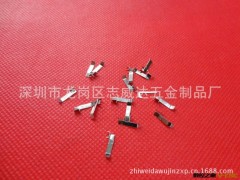 弹片 黄铜弹片 冲压五金弹片 五金冲压加工 冲床加工图3