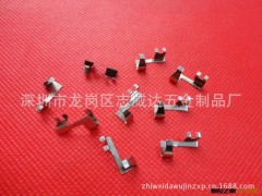 小五金配件 五金冲压加工 冲压件 弹片 铁片 不锈钢配件 五金图3