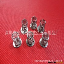 冲压件加工 五金弹片 不锈钢弹簧片 铁片 固定件 弹片