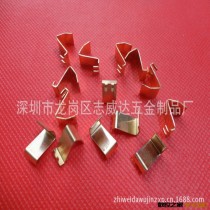 不锈钢弹簧片 固定件 弹片 冲压件加工厂 精密冲压件 五金冲压件