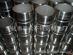 专业生产供应不锈钢哈夫接头,不锈钢短管接头,短管焊接接头图3