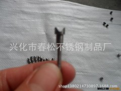 戴南机械加工，不锈钢非标零件机加工厂，质量保证，价格优惠图3