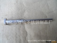 【戴南加工厂】直销各种高精密不锈钢销子图3