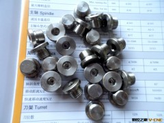 专业加工供应不锈钢非标螺钉，不锈钢非标内六角螺钉图3