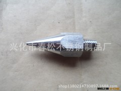 【诚信厂家】专业定做各种不锈钢非标螺丝,螺杆 ,螺柱图3