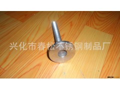 专业生产供应不锈钢螺柱,不锈钢螺钉,不锈钢螺母,来图来样加工图3