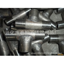 专业生产及销售不锈钢三通螺纹接头，不锈钢双头螺纹接头