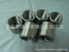 东莞厂家提供精密机械零件加工CNC数控车床车内牙加工图2