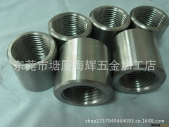 东莞厂家提供精密机械零件加工CNC数控车床车内牙加工图3