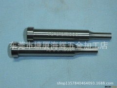 东莞厂家专业提供海辉精密冲针精密A冲图2