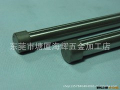 厂商低价供应精密冲针 T冲图2