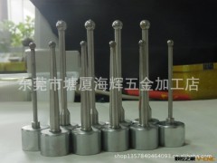 东莞厂家专业定做各种火花机分中球图2