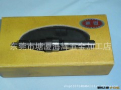 大量供应海辉分中棒 偏心式分中棒 偏心式寻边器机械式寻边器图3