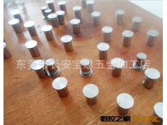 CNC电脑车床加工  自动车床加工图3